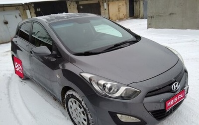 Hyundai i30 II рестайлинг, 2013 год, 830 000 рублей, 1 фотография