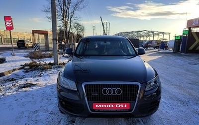 Audi Q5, 2011 год, 1 280 000 рублей, 1 фотография