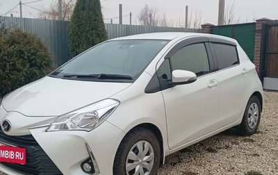 Toyota Vitz, 2019 год, 1 400 000 рублей, 1 фотография