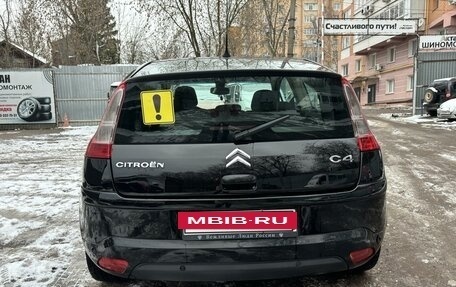 Citroen C4 II рестайлинг, 2008 год, 575 000 рублей, 9 фотография