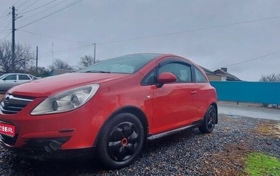 Opel Corsa D, 2010 год, 650 000 рублей, 1 фотография