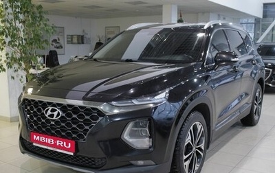 Hyundai Santa Fe IV, 2020 год, 2 655 000 рублей, 1 фотография