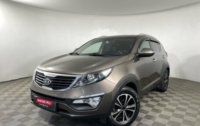 KIA Sportage III, 2012 год, 1 370 000 рублей, 1 фотография