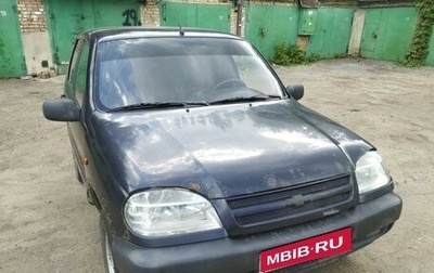 Chevrolet Niva I рестайлинг, 2004 год, 155 000 рублей, 1 фотография