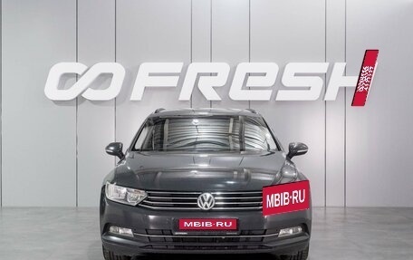 Volkswagen Passat B8 рестайлинг, 2015 год, 1 945 000 рублей, 3 фотография