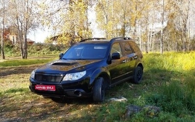 Subaru Forester, 2010 год, 1 860 000 рублей, 1 фотография