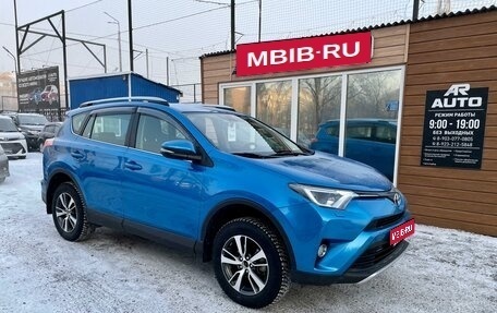 Toyota RAV4, 2016 год, 2 499 000 рублей, 1 фотография