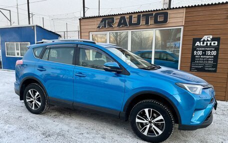 Toyota RAV4, 2016 год, 2 499 000 рублей, 2 фотография