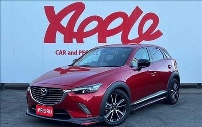 Mazda CX-3 I, 2017 год, 982 000 рублей, 1 фотография