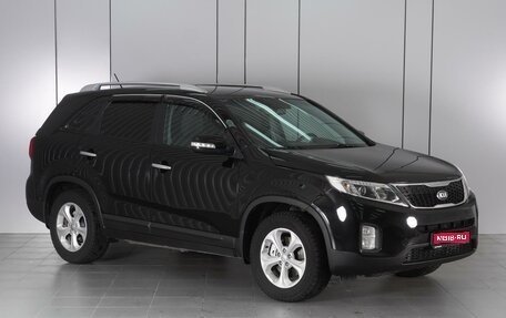 KIA Sorento II рестайлинг, 2013 год, 1 849 000 рублей, 1 фотография