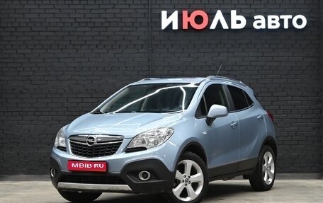 Opel Mokka I, 2013 год, 1 200 000 рублей, 1 фотография