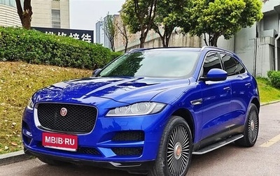 Jaguar F-Pace, 2020 год, 3 050 000 рублей, 1 фотография