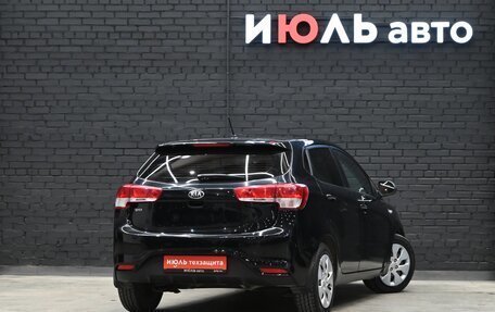 KIA Rio III рестайлинг, 2016 год, 1 325 000 рублей, 5 фотография