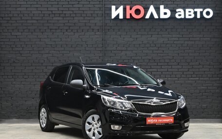 KIA Rio III рестайлинг, 2016 год, 1 325 000 рублей, 3 фотография