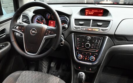 Opel Mokka I, 2013 год, 1 200 000 рублей, 12 фотография