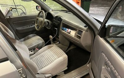 Mazda Demio III (DE), 2001 год, 360 000 рублей, 1 фотография