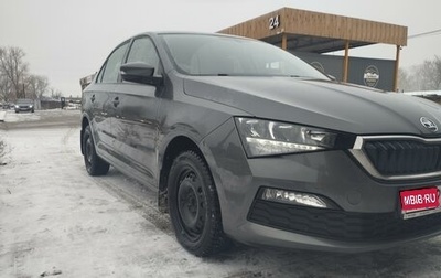 Skoda Rapid II, 2022 год, 1 350 000 рублей, 1 фотография