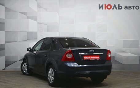 Ford Focus II рестайлинг, 2008 год, 430 000 рублей, 5 фотография