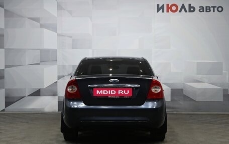 Ford Focus II рестайлинг, 2008 год, 430 000 рублей, 4 фотография