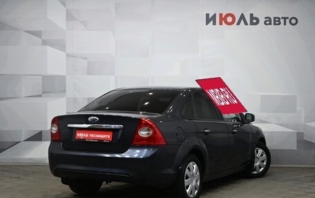 Ford Focus II рестайлинг, 2008 год, 430 000 рублей, 6 фотография