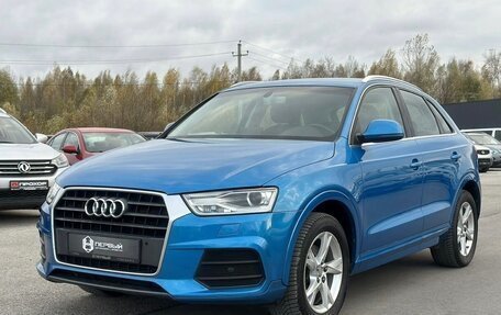 Audi Q3, 2015 год, 2 490 000 рублей, 1 фотография