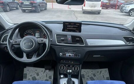 Audi Q3, 2015 год, 2 490 000 рублей, 15 фотография