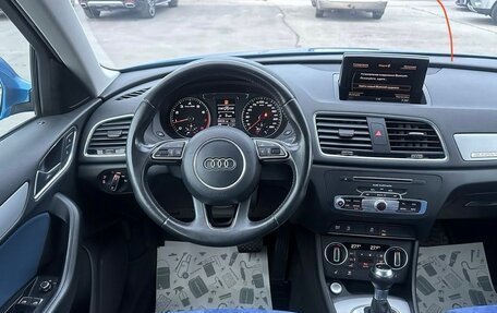 Audi Q3, 2015 год, 2 490 000 рублей, 16 фотография