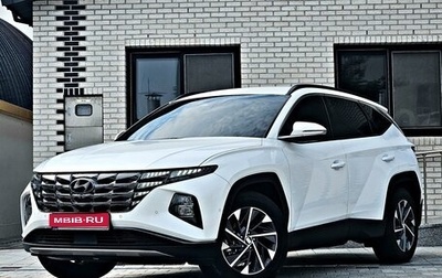 Hyundai Tucson, 2022 год, 2 684 400 рублей, 1 фотография