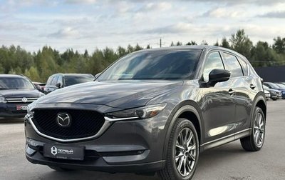 Mazda CX-5 II, 2019 год, 3 130 000 рублей, 1 фотография