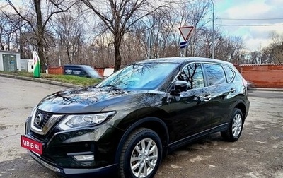 Nissan X-Trail, 2019 год, 2 320 000 рублей, 1 фотография