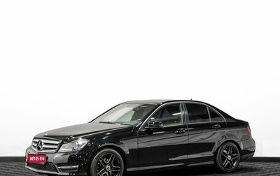 Mercedes-Benz C-Класс, 2013 год, 1 699 000 рублей, 1 фотография