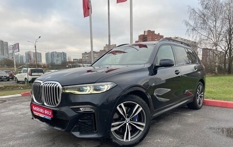 BMW X7, 2020 год, 7 200 000 рублей, 1 фотография