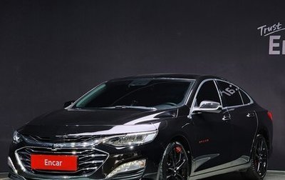 Chevrolet Malibu IX, 2021 год, 1 750 000 рублей, 1 фотография