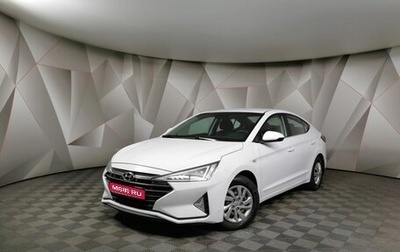 Hyundai Elantra, 2020 год, 1 655 000 рублей, 1 фотография