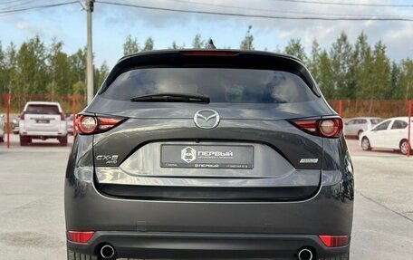 Mazda CX-5 II, 2019 год, 3 130 000 рублей, 5 фотография