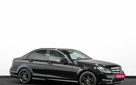 Mercedes-Benz C-Класс, 2013 год, 1 699 000 рублей, 2 фотография