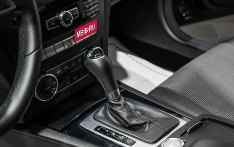 Mercedes-Benz C-Класс, 2013 год, 1 699 000 рублей, 9 фотография