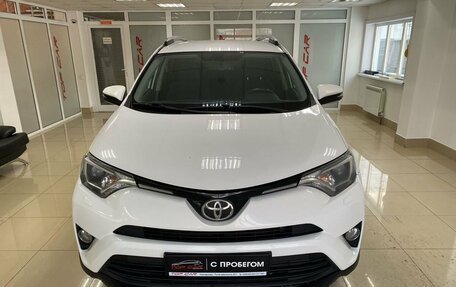 Toyota RAV4, 2017 год, 2 899 999 рублей, 3 фотография