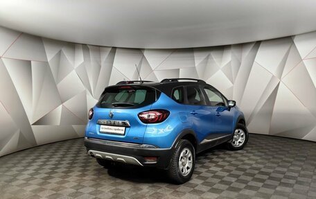 Renault Kaptur I рестайлинг, 2018 год, 1 245 000 рублей, 2 фотография