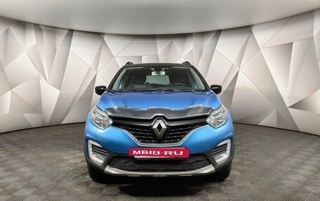 Renault Kaptur I рестайлинг, 2018 год, 1 245 000 рублей, 7 фотография