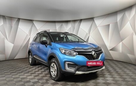 Renault Kaptur I рестайлинг, 2018 год, 1 245 000 рублей, 3 фотография