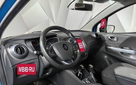 Renault Kaptur I рестайлинг, 2018 год, 1 245 000 рублей, 14 фотография