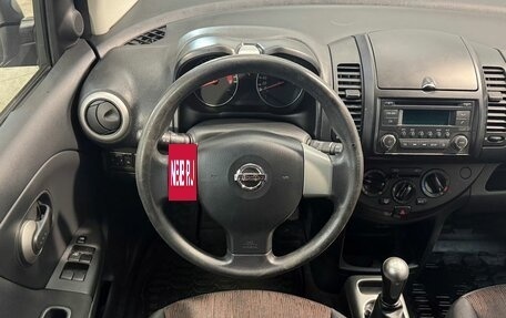 Nissan Note II рестайлинг, 2011 год, 799 800 рублей, 10 фотография