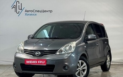 Nissan Note II рестайлинг, 2011 год, 799 800 рублей, 1 фотография