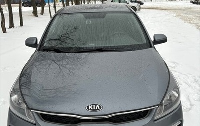 KIA Rio IV, 2020 год, 1 540 000 рублей, 1 фотография