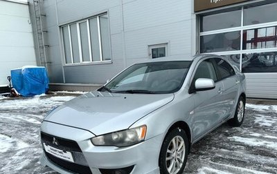 Mitsubishi Lancer IX, 2008 год, 595 000 рублей, 1 фотография