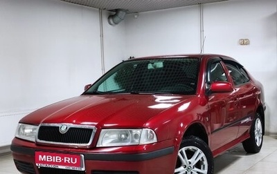 Skoda Octavia IV, 2008 год, 430 000 рублей, 1 фотография