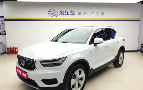 Volvo XC40 I, 2020 год, 3 000 002 рублей, 1 фотография