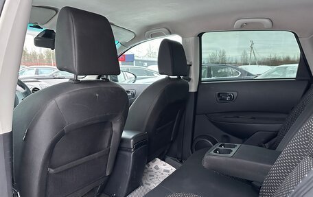 Nissan Qashqai, 2007 год, 795 000 рублей, 11 фотография