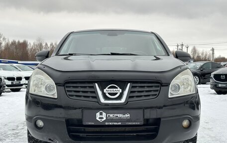 Nissan Qashqai, 2007 год, 795 000 рублей, 2 фотография